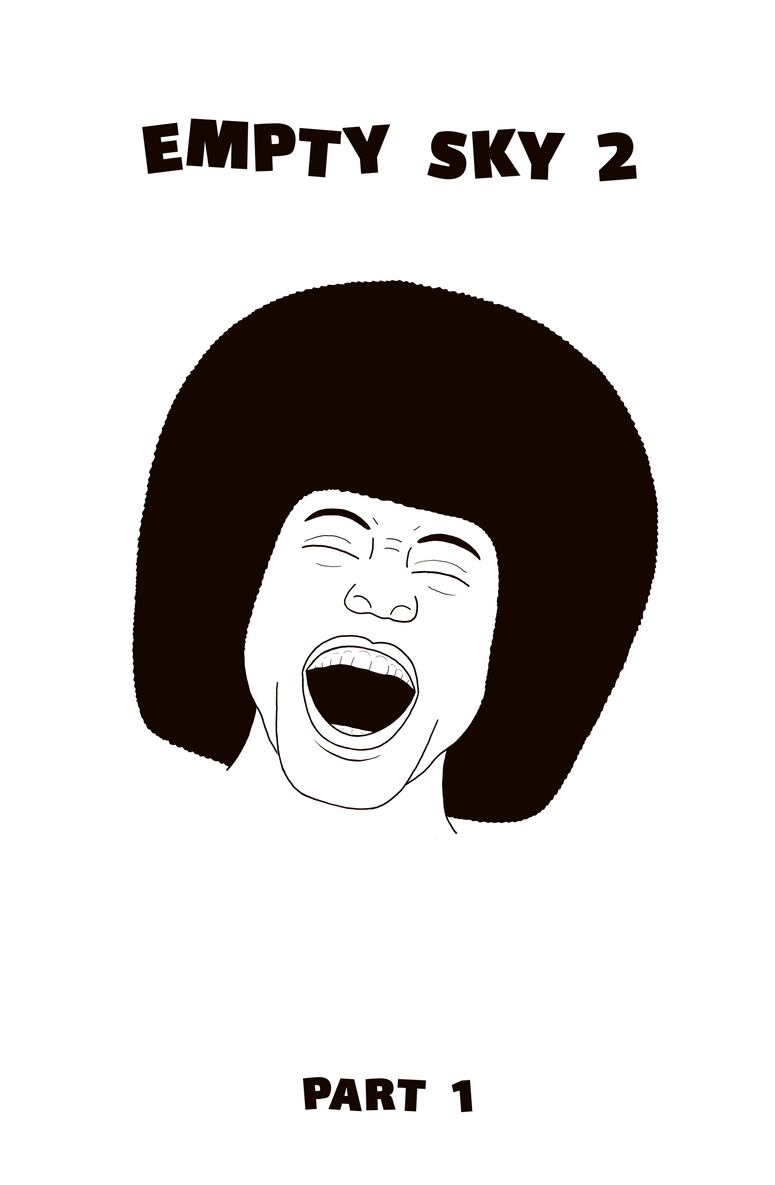 Empty Sky 2 title page